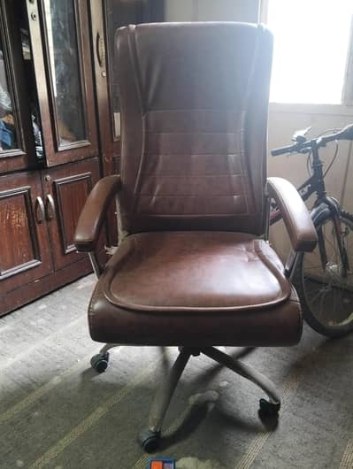 vip chair