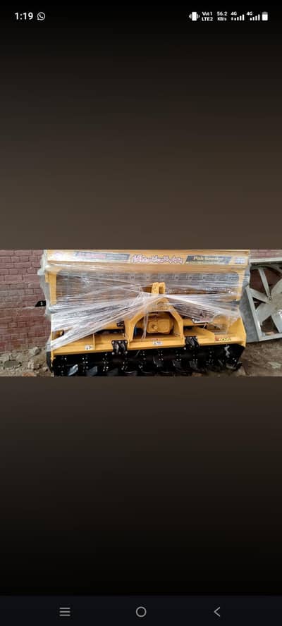 Super Seeder
