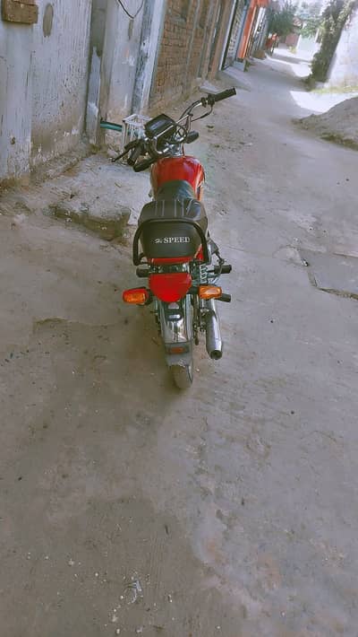 Hi speed 2025