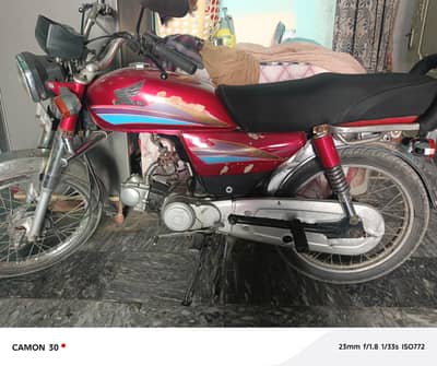 Honda CD 70 2007 model