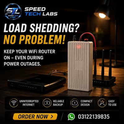 Router UPS Power Bank — WiFi Backup Battery | Load Shedding Solution