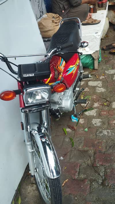 Honda CG 125 2026 New Condition