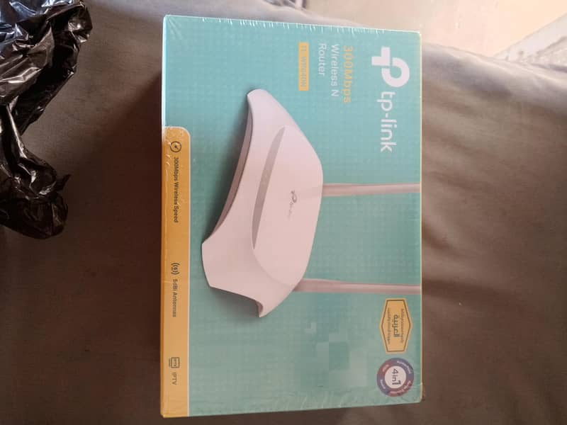 tp-link 0
