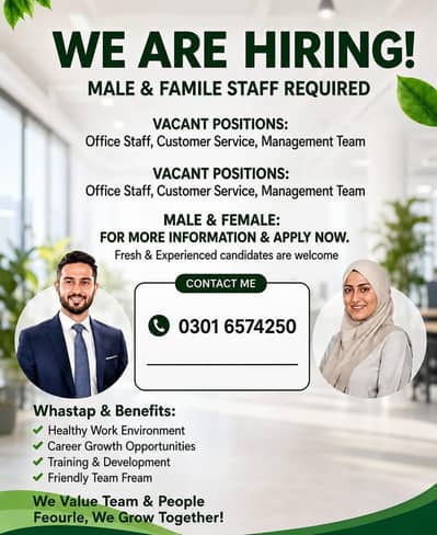 Office work available