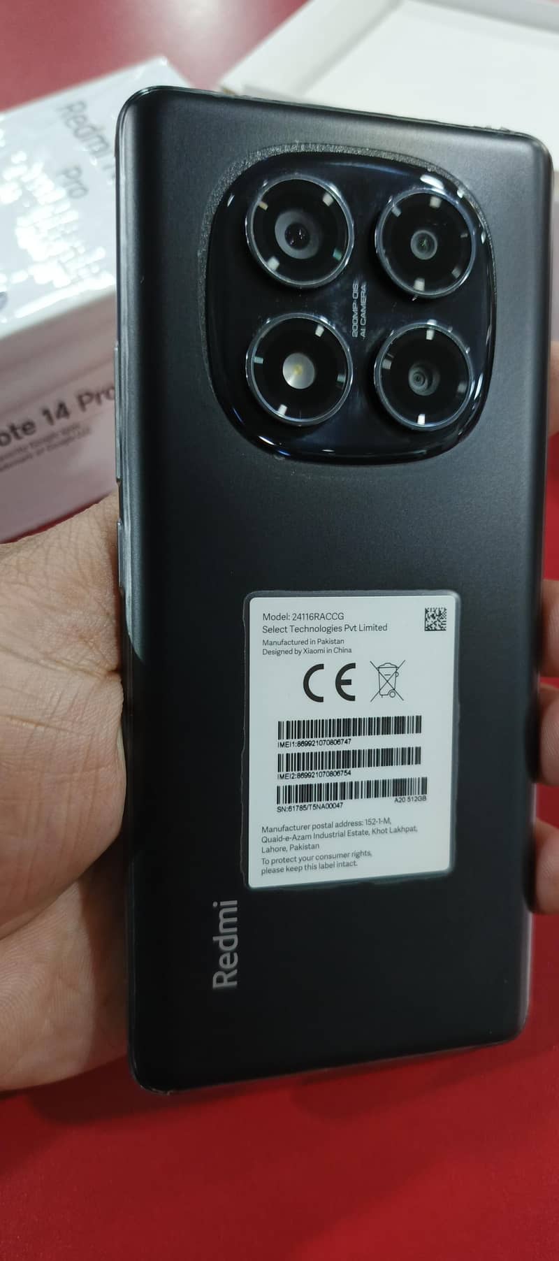 Redmi note 14 pro 5