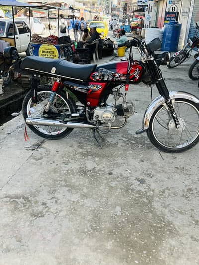 70 bike
