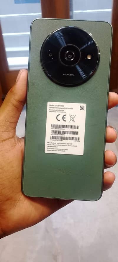Other Mobiles Other Model