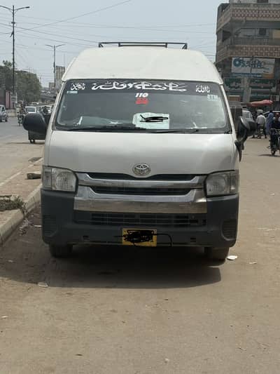 Toyota hiace grand cabin 224 in very good condition