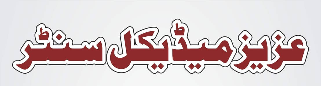 driver required for car