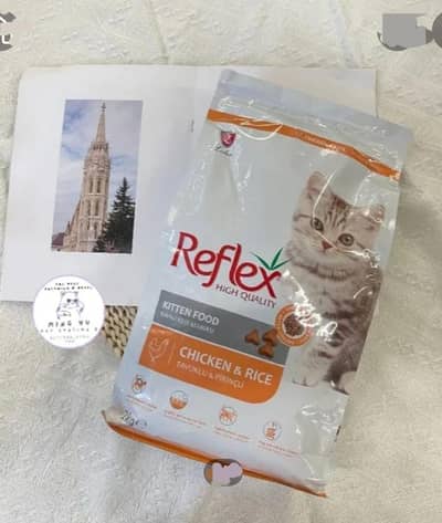 Reflex Plus Adult Cat Food 2KG – Premium Dry Cat Food for Adult Cats