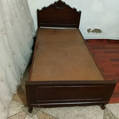signal bed standard size