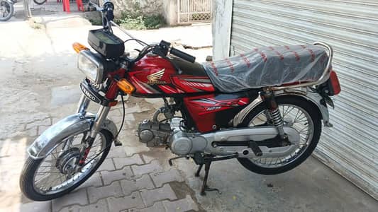 zixmco 70 cc Model 2024 Open vocher