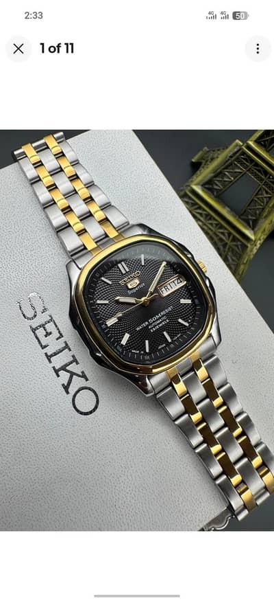 vintage seiko 5 superior watch