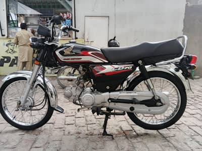 I want to sell my bike