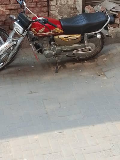 125 gold edition