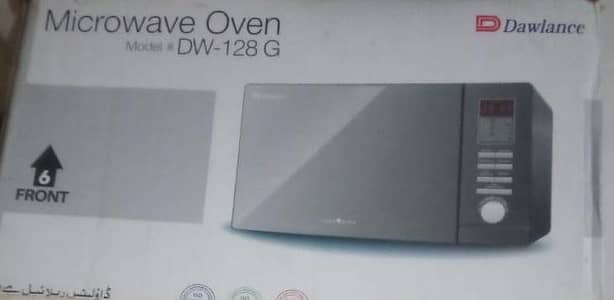 dawalance microwave large size