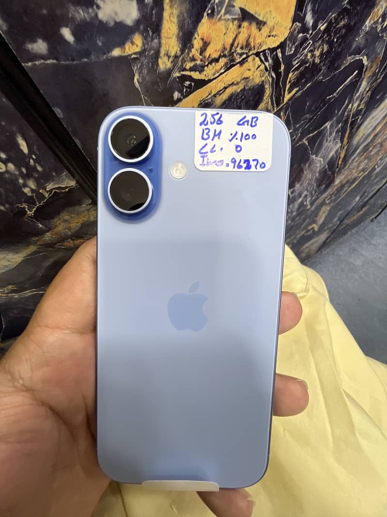 Apple iPhone 17 0