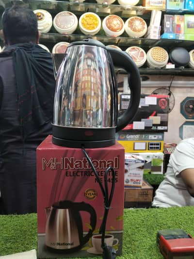 Electric kettle