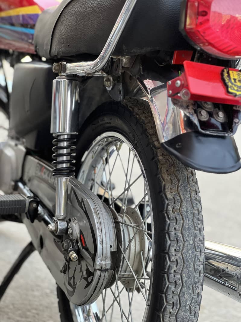 Honda 125 8