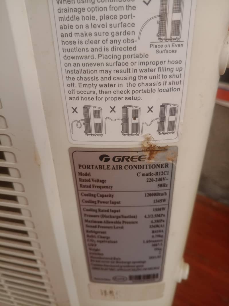 gree ac 5