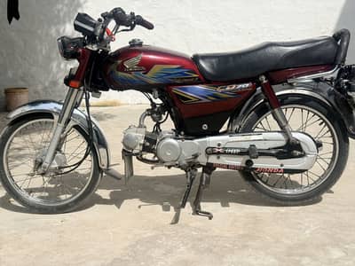 Honda CD 70 2021 Model | Genuine Engine | Original Documents & Plates