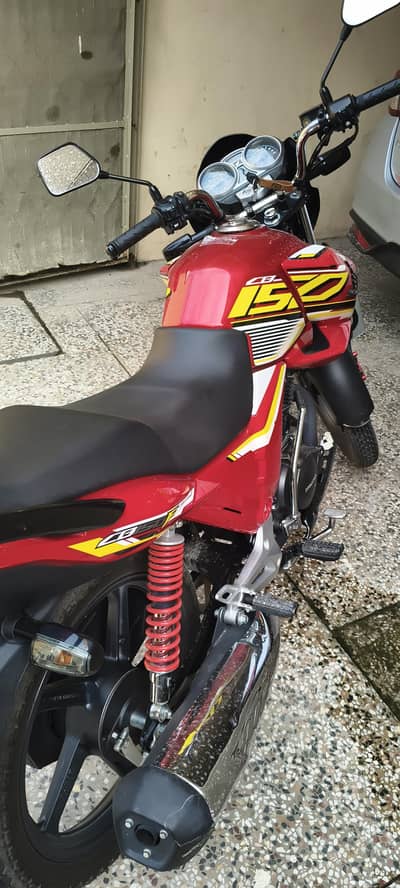 CBF 150