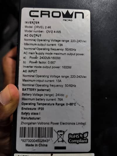 crown solar inverter 2.4kw