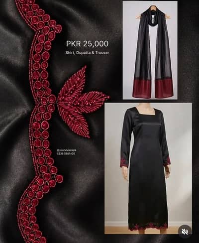 Handworked, Boutique  Silk formal dress