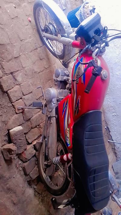 united ha Cd70