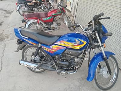 Honda Pridor