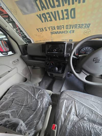 Suzuki Every 2026
