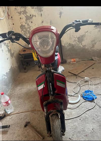 Electric scoty