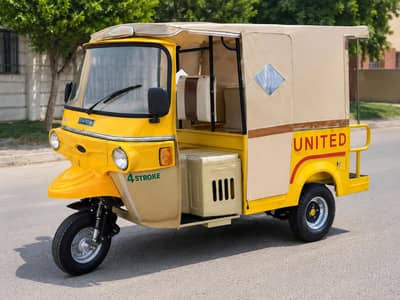need rikshaw driver