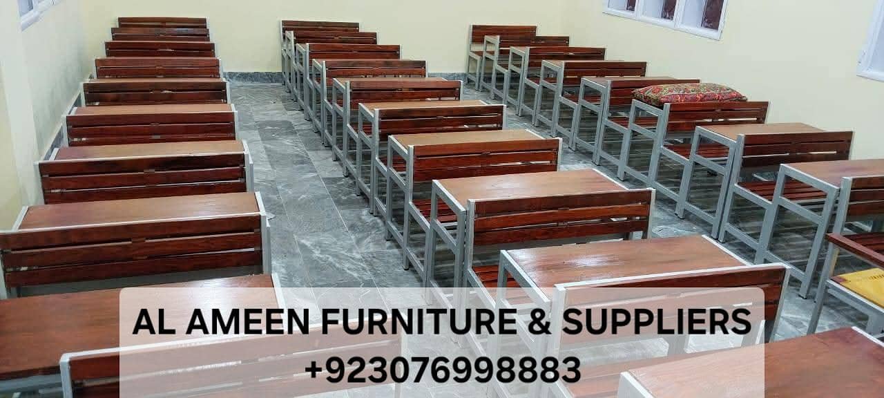 Students desk 0