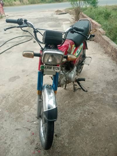 Honda CD 70 cc