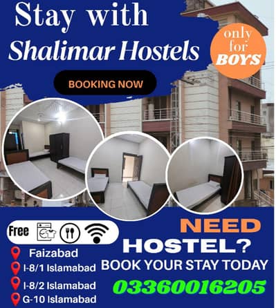 Shalimar Boys Hostel I-8/4 Branch just 5 minute walk from (i-8 Markaz)
