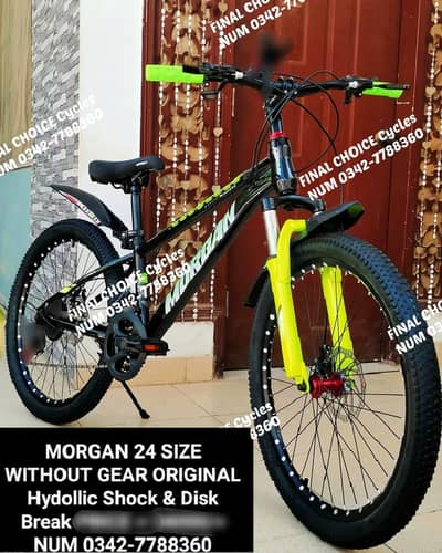 IMPORTED Cycle Kids Bicycle DIFFERENT PRICES NUM 0342-7788360