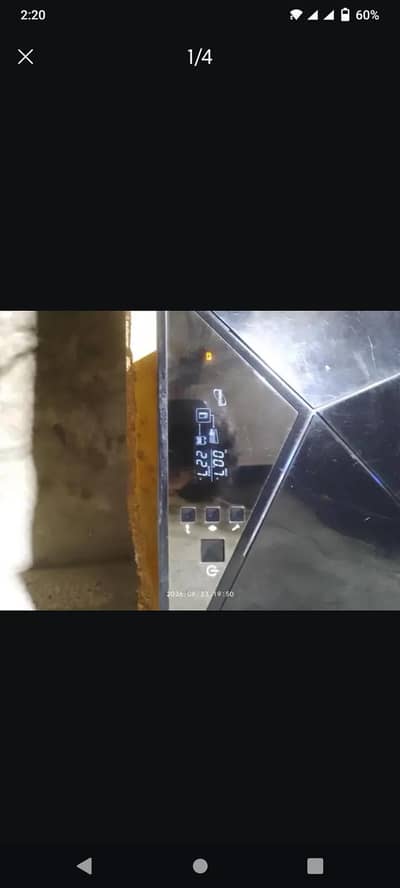 12 volt inverter