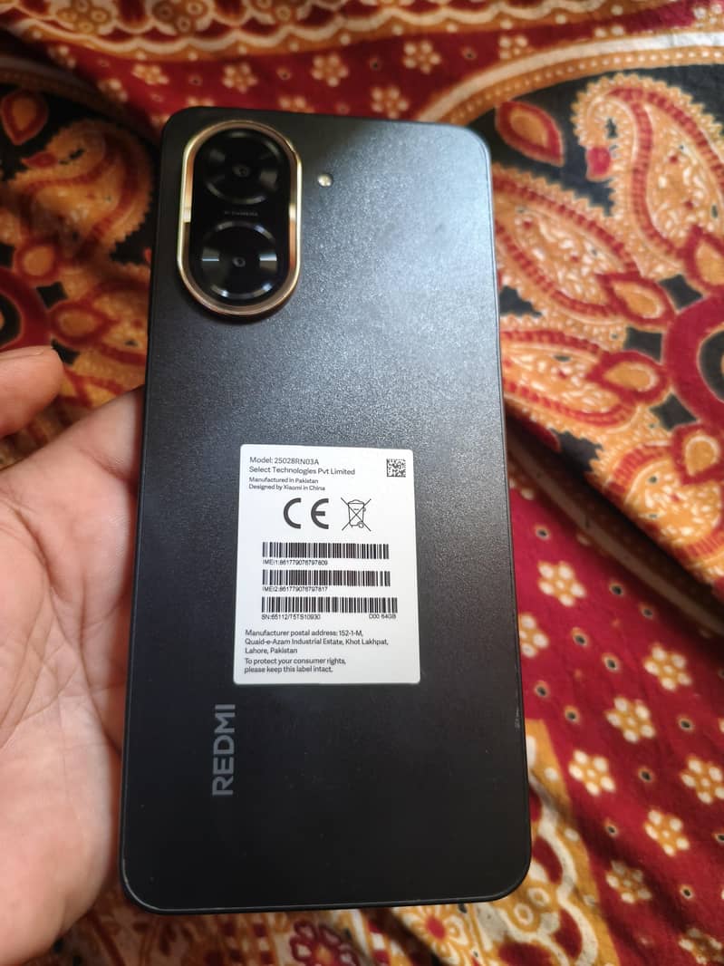 Xiaomi Redmi A5 1