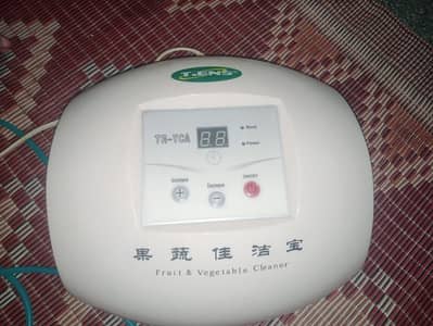 Fruit and Rice Cleaner