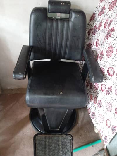 Beauty Parlor Chair
