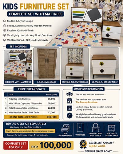 KIDS ROOM COMPLETE SET WITH BED, SIDE TABLE, DRESSING TABLE & CUPBOARD