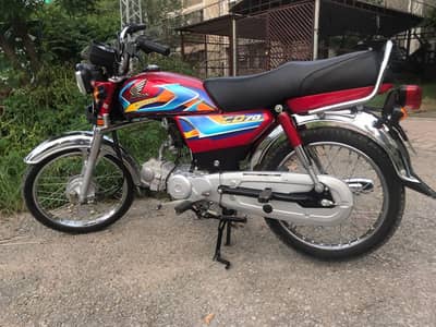 Honda 70 2025 model total genuine (03136417097)