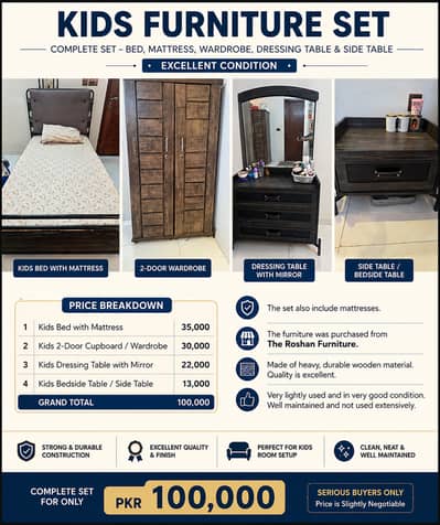 Complete room set with Bed, Dressing Table, Cupboard & Side Table