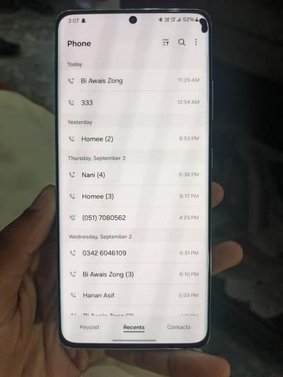 Samsung Mobile S21 Ultra 5G