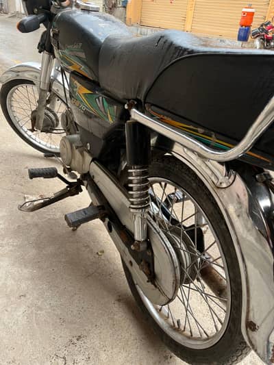 united 70cc 2023
