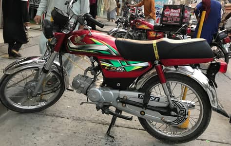 22model cd70 condition 10/9