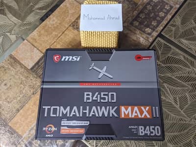 MSI B450 Tomahawk Max 2