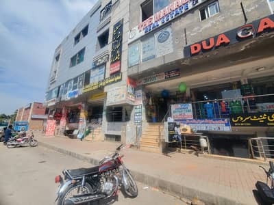 800Sq Ft Lower Ground Shop available for sale in Hub Commercial Bahria town phase 8