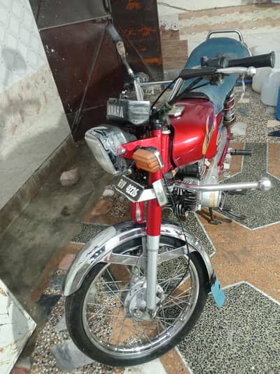 For sale